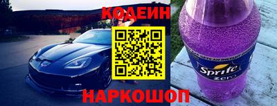 дурь Бузулук