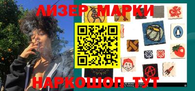 jwh Будённовск