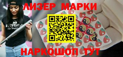 дурь Бузулук