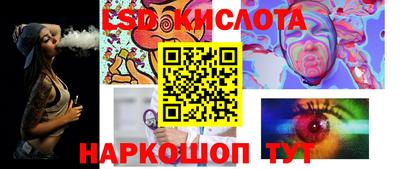 jwh Будённовск