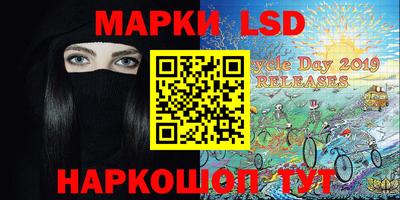 стафф Бугуруслан