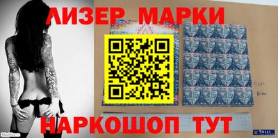 дурь Бузулук