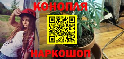 дурь Бузулук