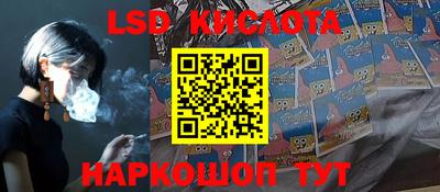 дурь Бузулук