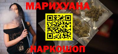 стафф Бугуруслан