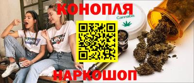дурь Бузулук