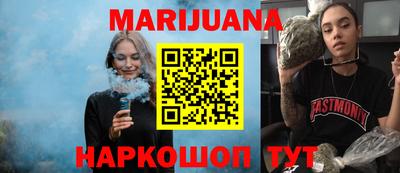 дурь Бузулук