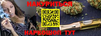 стафф Бугуруслан