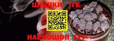 jwh Будённовск