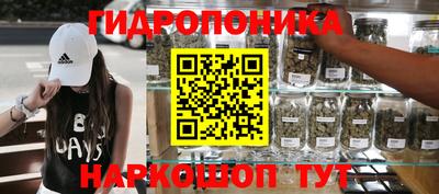 дурь Бузулук