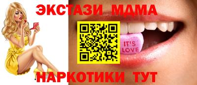 jwh Будённовск