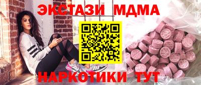 дурь Бузулук