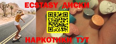 jwh Будённовск