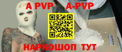 дурь Бузулук
