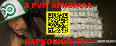 jwh Будённовск