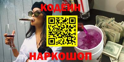 jwh Будённовск