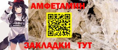 дурь Бузулук