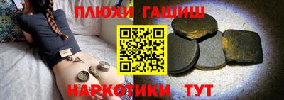 стафф Бугуруслан