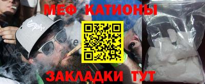 jwh Будённовск